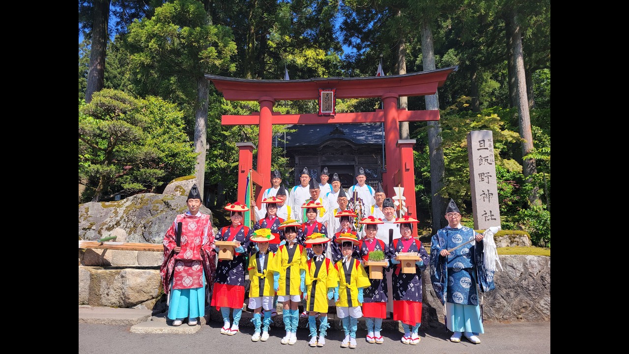 【動画配信】令和八年御田植祭